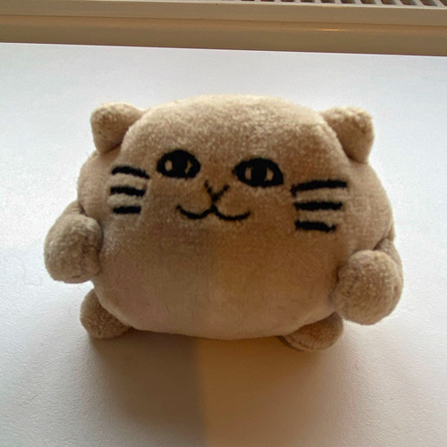 Jellycat retired cat - jellycat,
