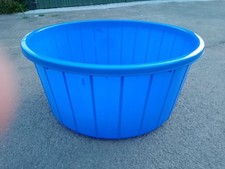 Koi Inspection Quarantine Bowl