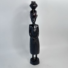 Vintage African Wooden Carved