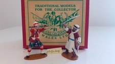 trophy miniatures 1991 egypt