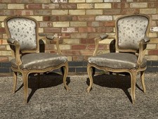 Pair of Vintge Antique Louis