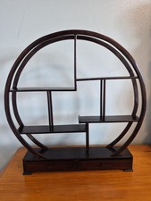 Chinese Hardwood Display Shelf