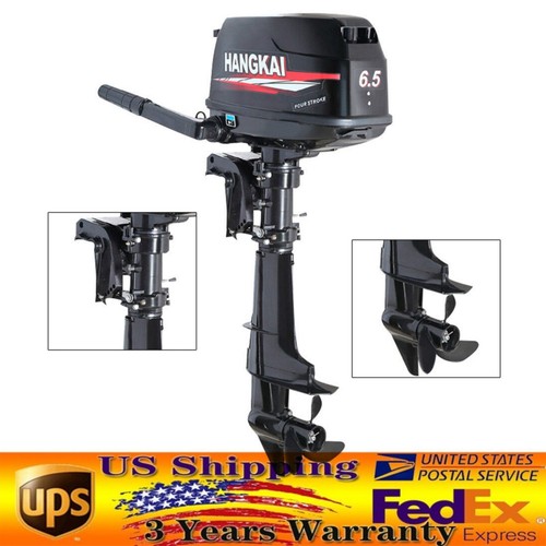Stroke outboard motor boat - 2,