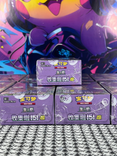 Pokemoncollect 151 surprise - 151:,