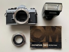 OLYMPUS OM2N - MD. DATABACK, T20 FLASH, TAMRON MOUNT. EXCELLENT COND