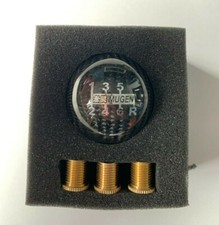 Carbon Fiber Mugen Gear Knob