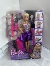 Barbie Crimp and Curl (Mattel