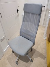IKEA MARKUS Office chair