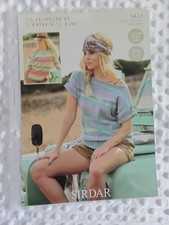 Sirdar Summer Stripes DK ~