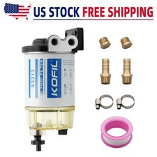 S3213 BOAT FUEL FILTER WATER