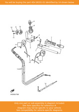 YAMAHA Cable, Starter 1