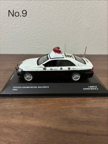 岡山県警 crown police - 岡山県警, no.9