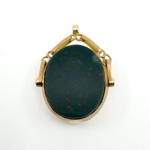 Antique 1915 9ct rose - antique, gold