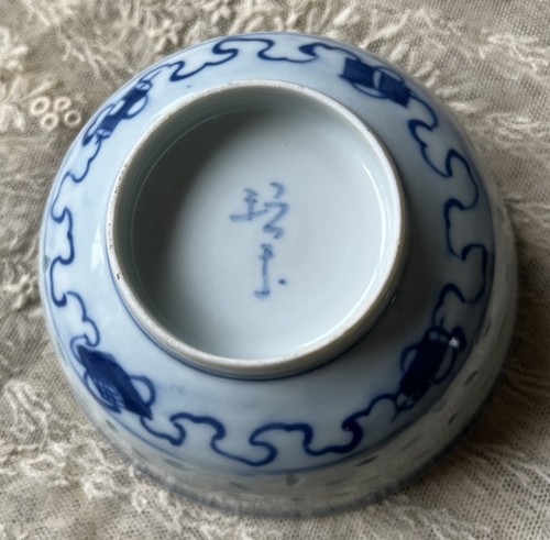 Chinese qing blue and white - chinese,