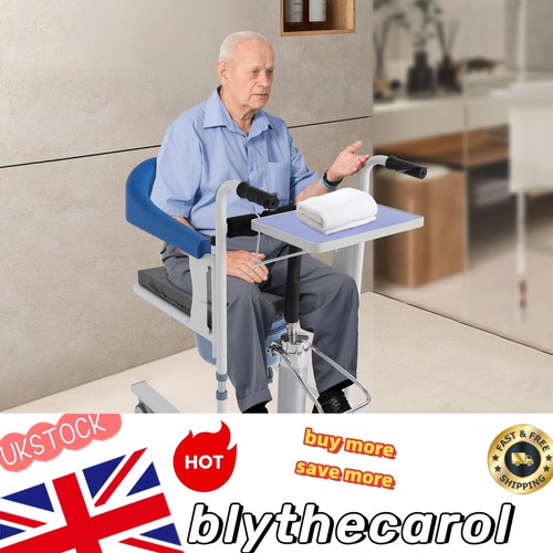 Free standing transfer - free, nursing