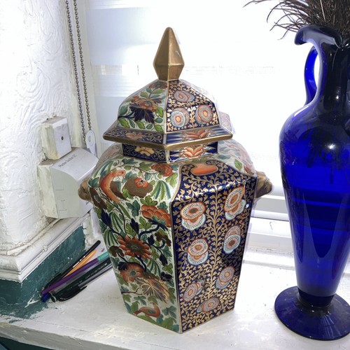 Antique imari pattern - , jar
