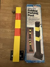 Heavy Duty Folding Parking Post