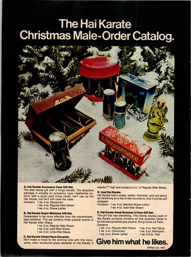 Hai karate vintage - vintage, ad
