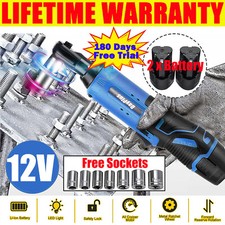 380Nm Electric Cordless Right