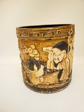 Vintage Bretby art pottery