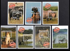 M28957 Malawi 2016 Animals X7 m/s UMM Sg 1159/65 Cat £11