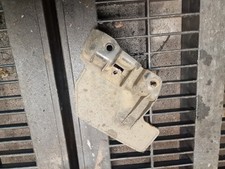 Honda Civic MK9 O/S Rear Driver Right Side Mud Flap Splash Guard