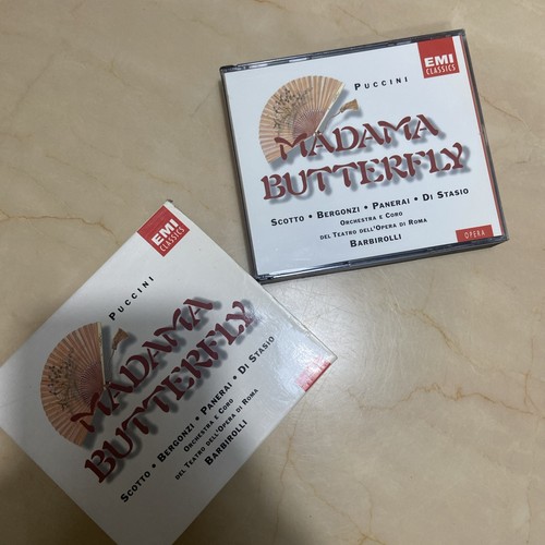 Madama butterfly puccini - madama, :