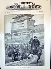 Original Old Antique Print 1894 Scene Outside Pekin China People Cam Victorian