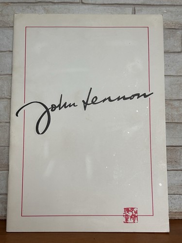John lennon imagine art - john,