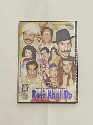 Roti khol special comedy - roti,