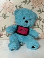 Squid Games Challenge Blue Teddy Bear Soft Toy Plush Netflix Official
