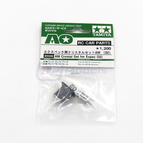 Tamiya 49446 crystal set - tamiya, am