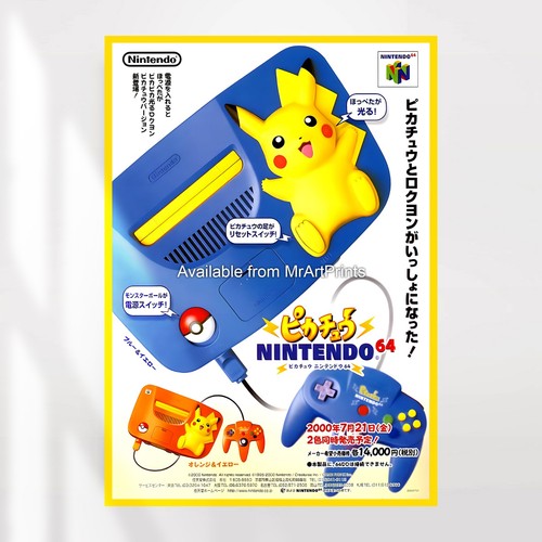 Pikachu console poster - pikachu,