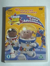 LUNAR JIM MOONA LUNA