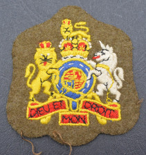 British Army Rank Patch ~ RSM ~ Regimental Sergeant Major ~ Olive Sleeve Patch