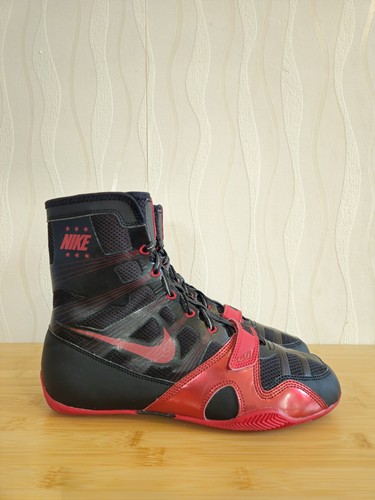 Nike hyper boxing boots - nike,