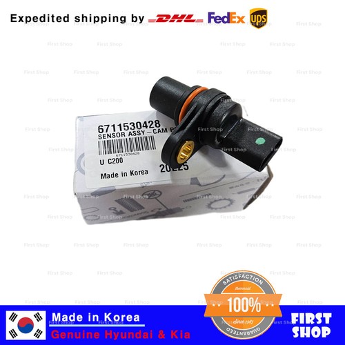 Genuine oem 6711530428 - oem, cam