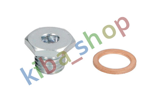 Oil sump drain bolt - sump,