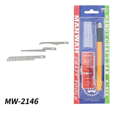 Mini razor saw set diy - razor,