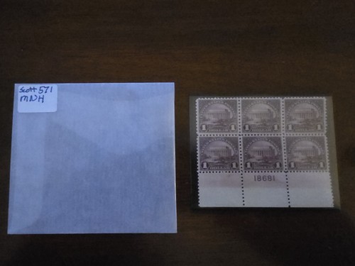 Scott 571 plate block mnh - scott, of