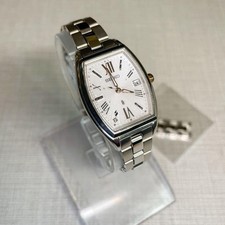 Seiko Lukia Solar
