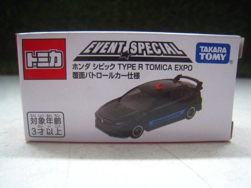 Tomica expo honda civic type - tomica,