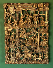 Vintage Chinese Chinoiserie