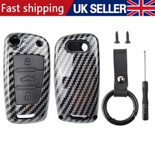 Carbon Fiber Key Cover For
