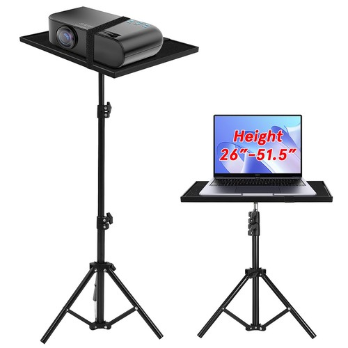 Didiseaon projector stand - projector,