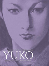 Yuko: Extraits de littérature