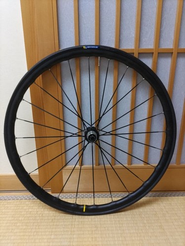 Mavic ksyrium elite - mavic,