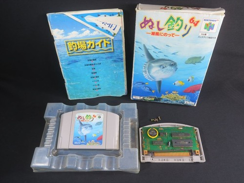 Nushi tsuri fishing game - fishing,