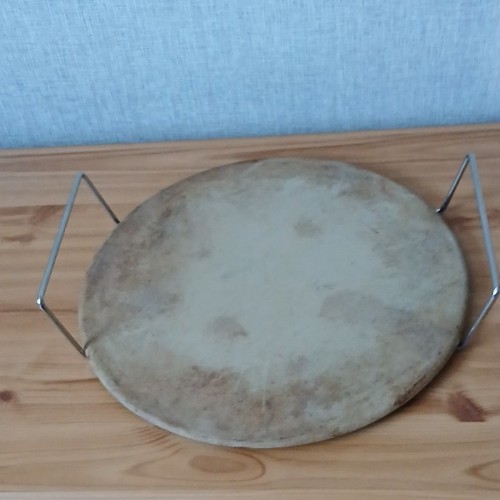 Pampered chef round baking - pampered, 13"