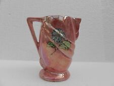 Kensington Ware~  Floral Lusterware  Jug ~ Staffordshire Knot,.England  ~ KPB  